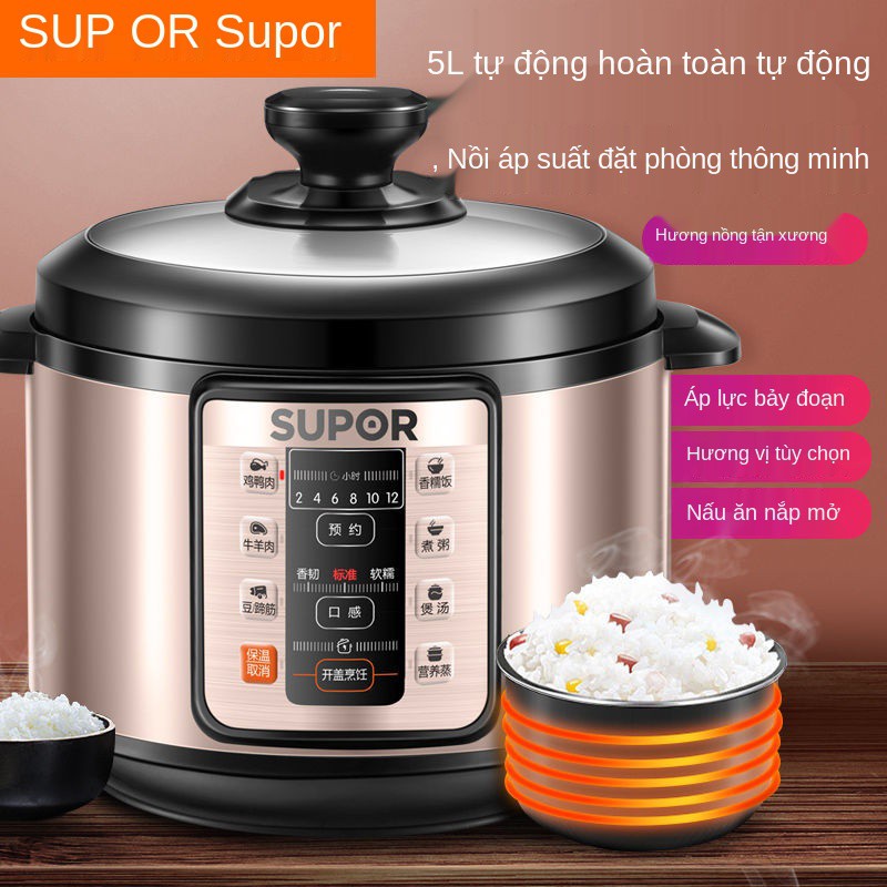 ☢☞⊕Nồi áp suất điện thông minh Supor gia đình cơm Hoàn toàn tự động Chính thức đặc biệt Cửa hàng đầu