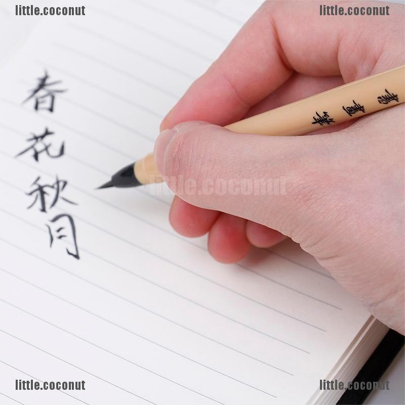 [coco] soft brush pen for calligraphy practice stationery art drawing brush writing pen