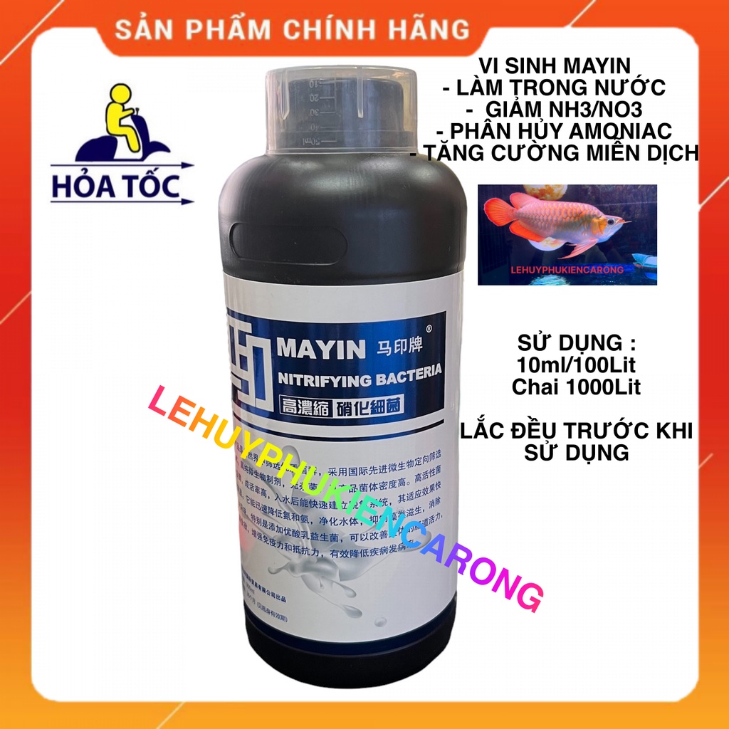 Vi Sinh Bể Cá Xử Lý Chất thải, Làm Trong Nước Hồ Cá Rồng, Cá Koi, Hồ Thủy Sinh Chai 900ml Thương Hiệu MAYIN