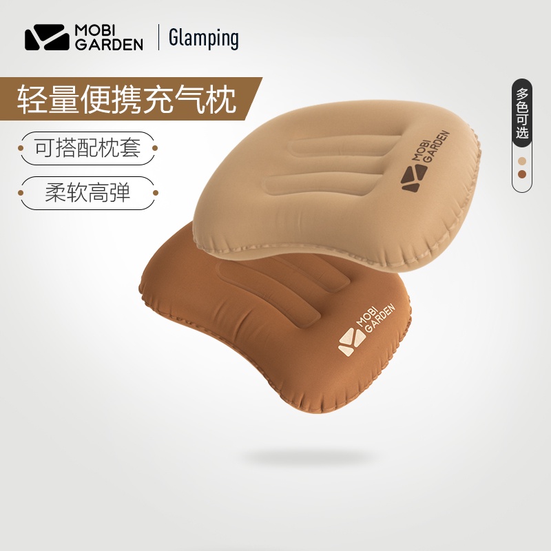 Gối Bơm Hơi Mềm Mại Thoải Mái Tiện Dụng Mang Theo Du Lịch Cắm Trại