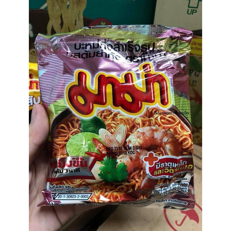 Mỳ tôm Mama Thái Lan 19k/ 2 gói