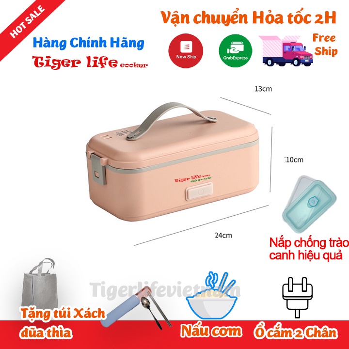 Hộp Cơm Điện, Hộp cơm hâm nóng và nấu  1, 2, 3 Tầng Tigerlife Phân Phối bh 12 tháng lỗi 1 đổi 1 tặng full đồ