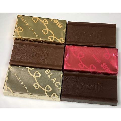 (5 vị) Meiji Chocolate hộp 120gr (26 viên)