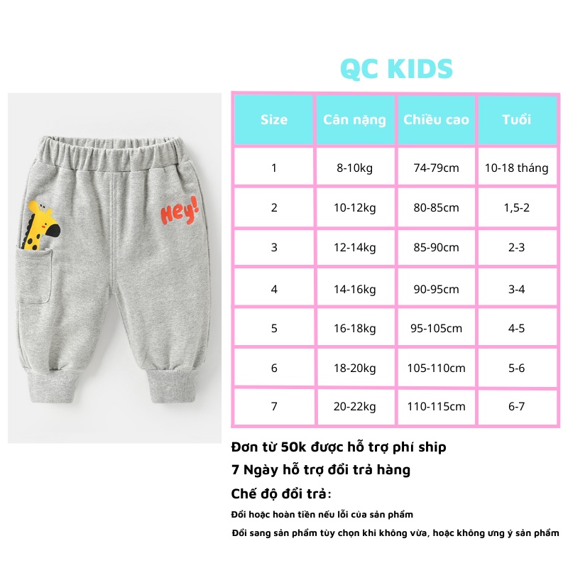 Quần dài bé trai bé gái xuất dư hàn quốc 1 tuổi đến 5 tuổi QC-KIDS, Quần nỉ cho bé mẫu hey 8 kg đến 18 kg