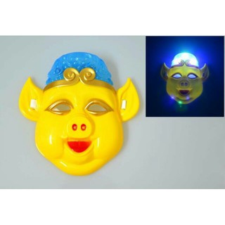 Đồ chơi hóa trang mặt nạ bắt giới