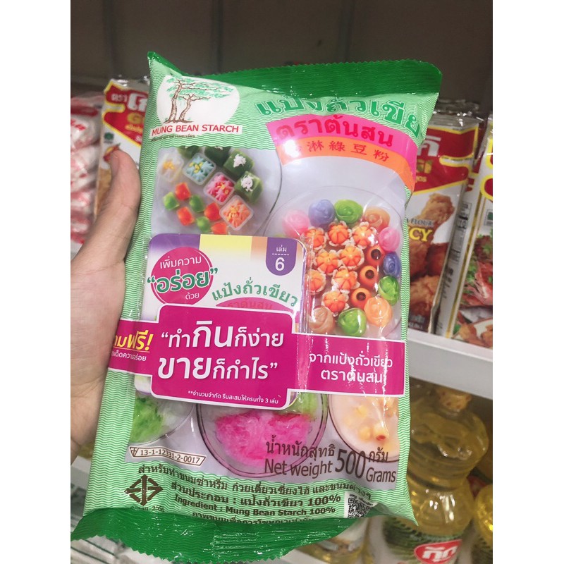 COMBO 5 Kg TINH BỘT ĐẬU XANH MUNG BEAN HÀNG NỘI ĐỊA THÁI LAN