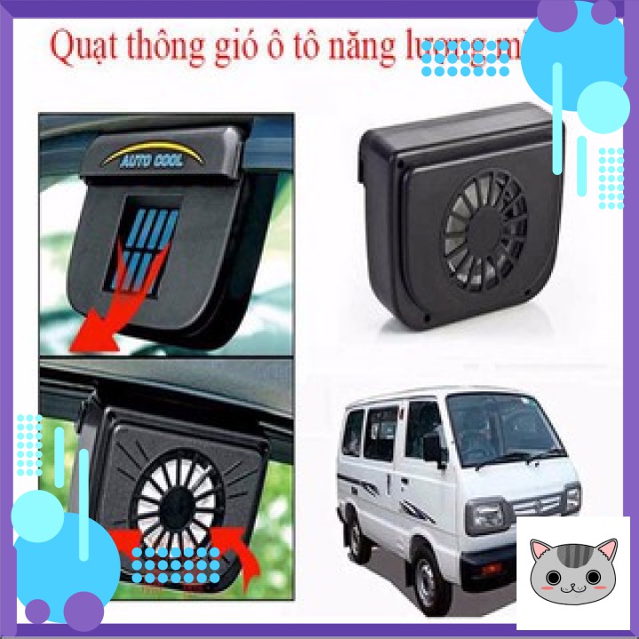 Quạt thông gió năng lượng mặt trời Auto Fan ST2S515