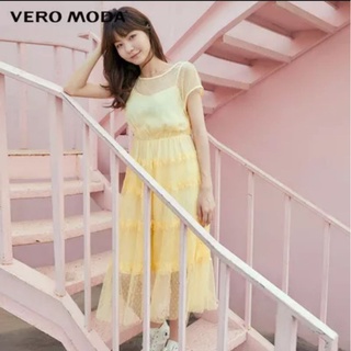 váy vero moda auth newtag