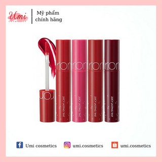 🍓SON ROMAND JUICY LASTING TINT