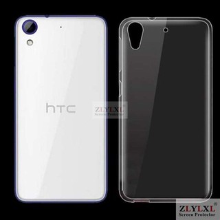 Ốp lưng silicon trong suốt cho HTC Desire 628