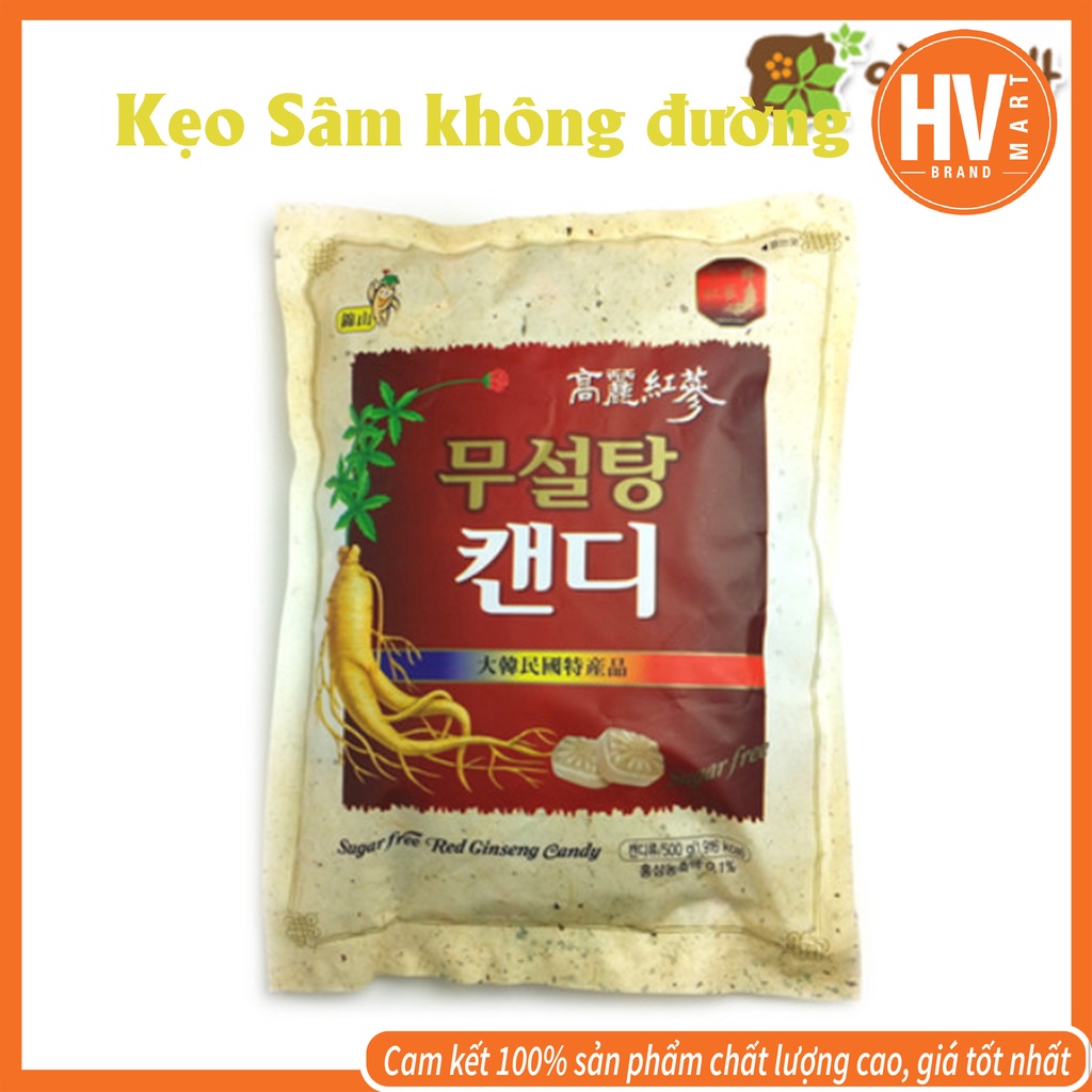 [Hàng sale] Kẹo Hồng Sâm Không Đường Kumsan Hàn Quốc 500g 무설탕홍삼캔디