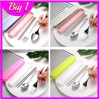 Hộp đũa muỗng Set 3 món thìa đũa dĩa inox