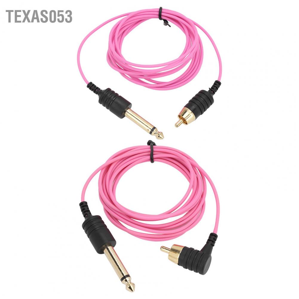 Texas053 Chiều dài 2.13m Dây kẹp hình xăm RCA Siêu mỏng Linh hoạt chống mài mòn Máy cáp Màu hồng
