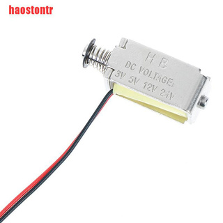 Nam Châm Điện Từ 12v Dc 4mm