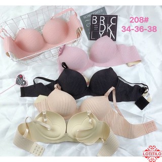 Áo ngực nữ nâng ngực, áo lót su kẻ sọc đệm tim nâng ngực mới 2021