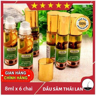Dầu lăn sâm thái lan 8ml
