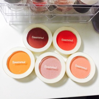 Phấn Má Hồng The Saem Saemmul Single Blusher
