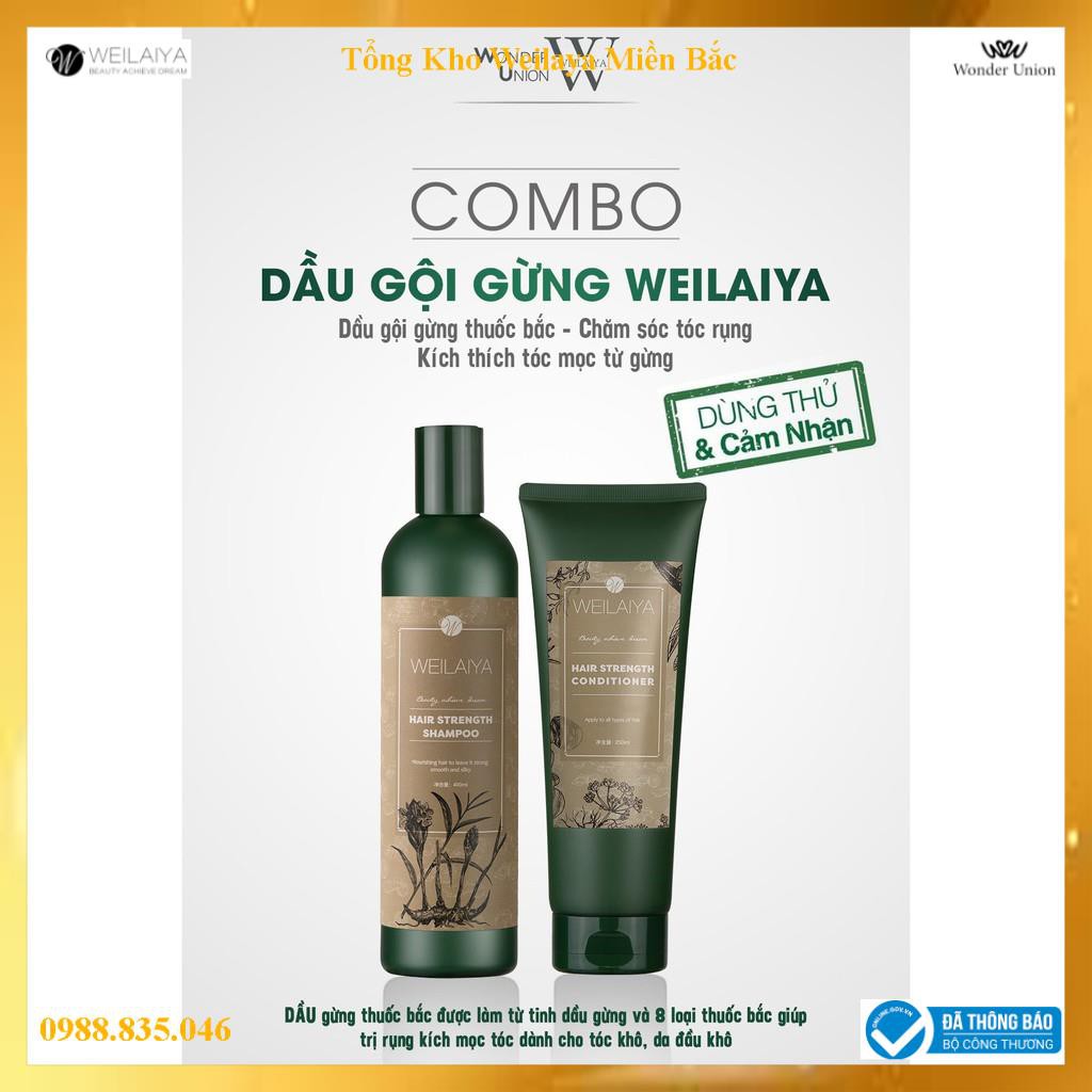 Dầu Xả Weilaiya Tinh Chất Gừng 250ml | BigBuy360 - bigbuy360.vn