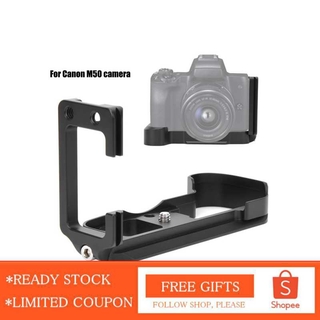 QR CANON Giá Đỡ Chữ L 1 / 4 "Cho Máy Ảnh Canon Eos M50