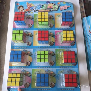 Rubic 3x3 loại thường