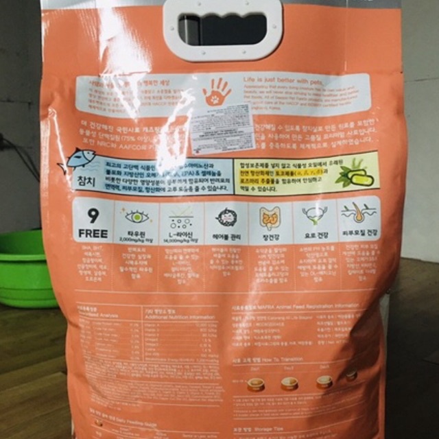 Thức ăn hỗn hợp hoàn chỉnh cho mèo Catsrang