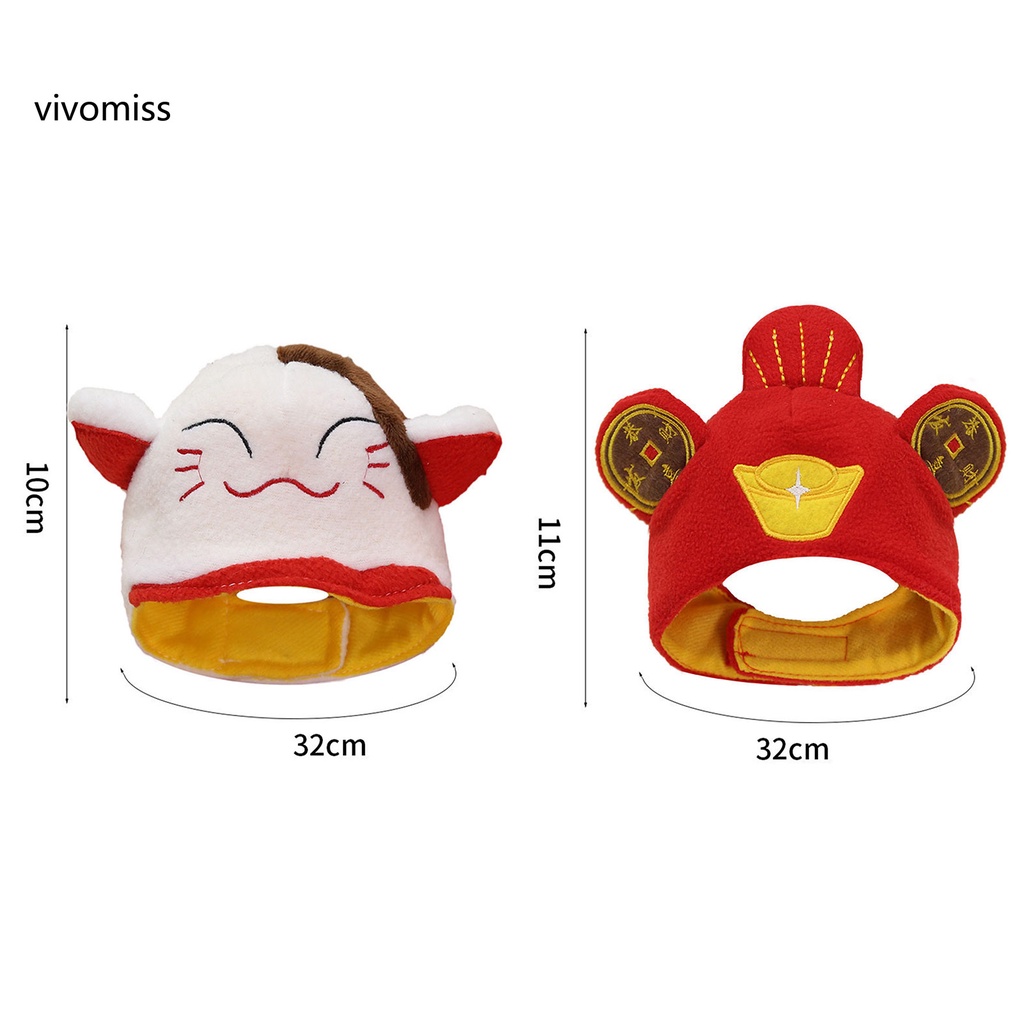 Mũ nỉ thoáng khí phong cách năm mới dành cho thú cưng