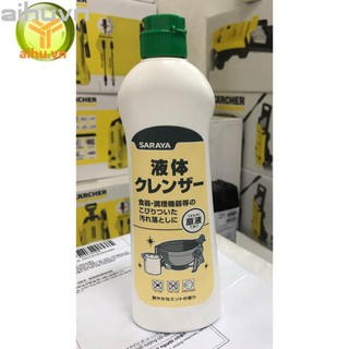 Dung dịch tẩy rửa đa năng, tẩy vết rỉ sét trên bề mặt inox và khung cửa liquid cleanser 400g