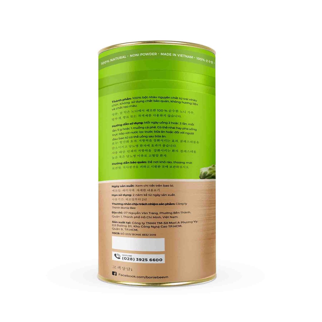 Bột Nhàu Nguyên Chất (Noni - 노니) Bonie Bee - 500g