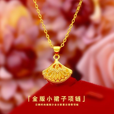 Dây Chuyền Xi Mạ Vàng 375%Phong Cách Hàn Quốc mini skirt fan-shaped pendants