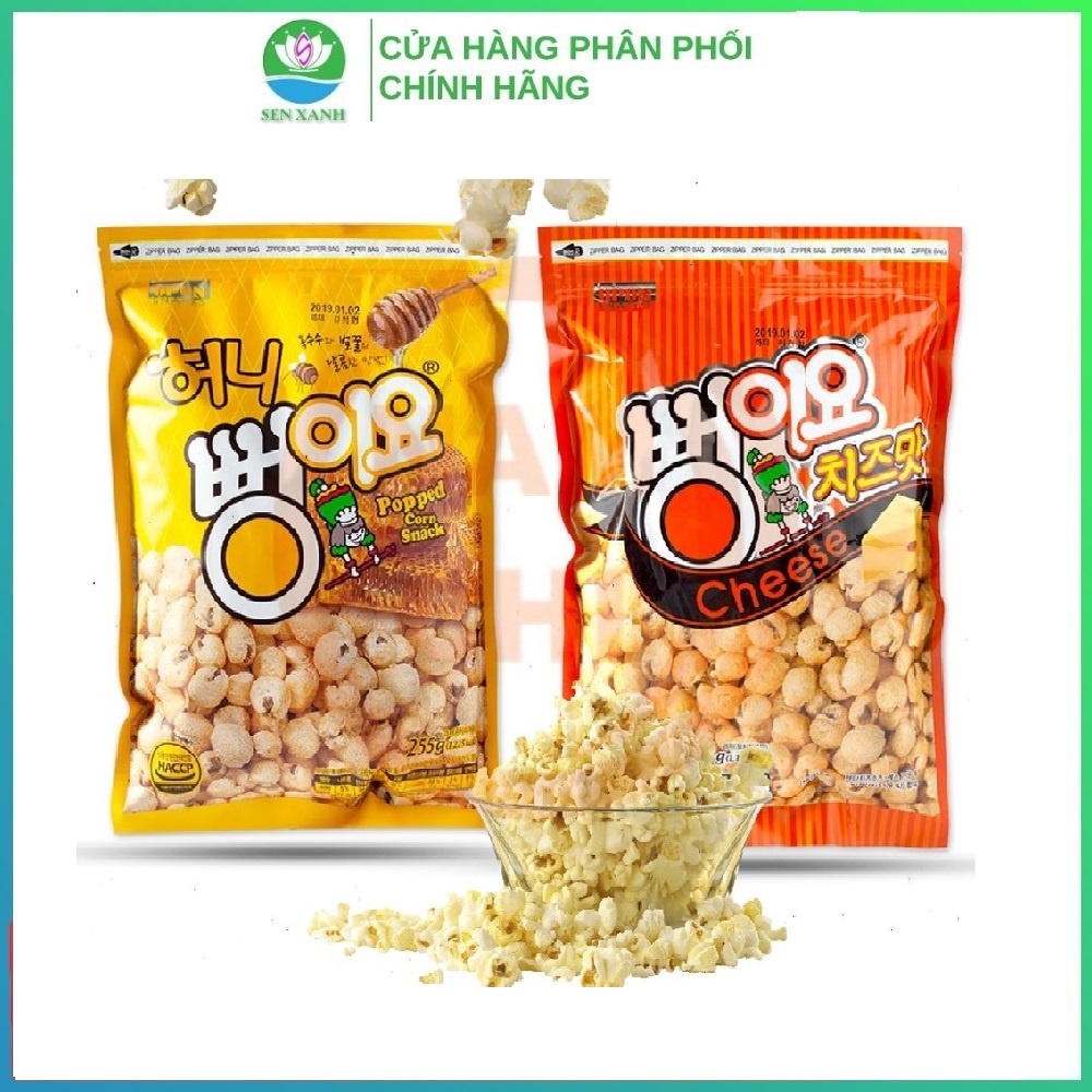 [SenXanh Emart] Bắp rang phô mai Upon - nhập khẩu Hàn Quốc