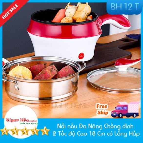 [Bb123] Nồi lẩu, Hấp, Chiên, Xào, Nấu mỳ Đa năng 2 tầng Chống Dính 18cm