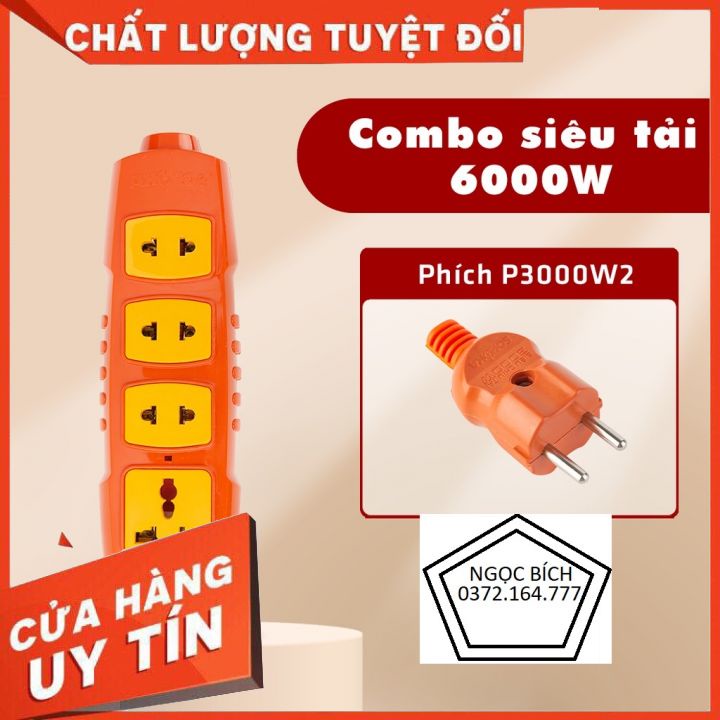 [RẺ VÔ ĐỊCH]Combo Ổ cắm điện lõi sứ chống cháy SOPOKA 4S-6000W và Phích cắm siêu chịu tải SOPOKA P3000W2+