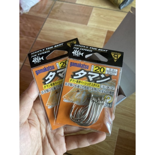 LƯỠI CÂU GAMAKATSU NHẬT SỐ 20