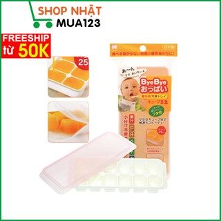 Khay trữ đông đựng đồ ăn dặm có nắp Kokubo cho bé Nhật nội địa