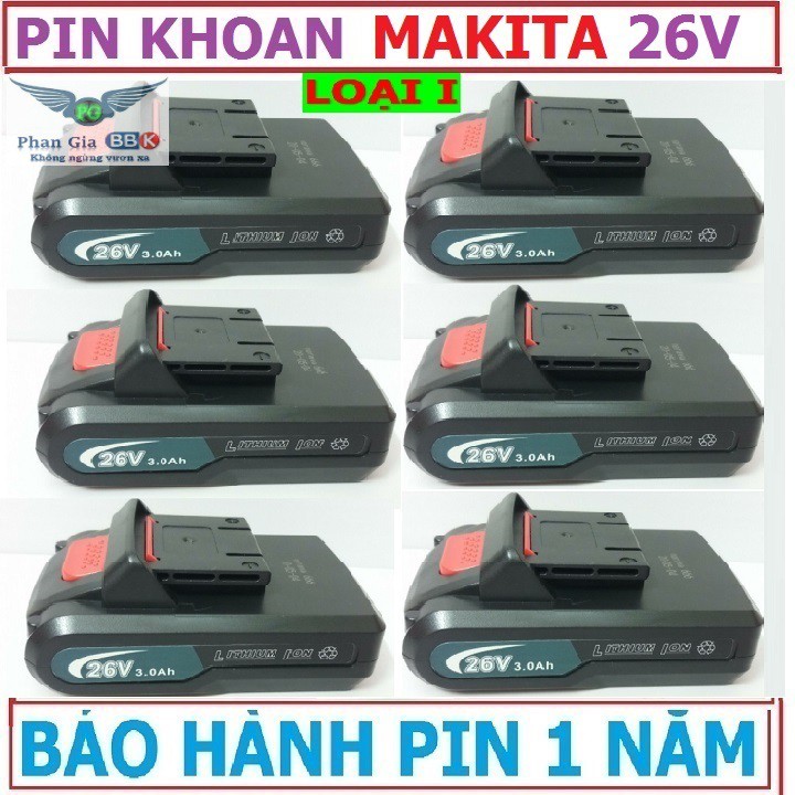 Pin máy khoan 26v, 21v 5 cell 5.0Ah - dùng cho máy makita, hitachi, dewalt