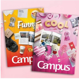 Vở kẻ ngang Campus 200 trang Gift