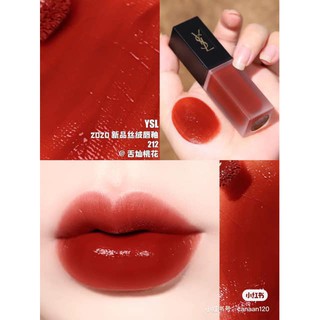 [100%AUTHENTIC] SON YSL KEM 2020