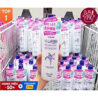 [CHÍNH HÃNG] NƯỚC HOA HỒNG HẠT Ý DĨ NATURIE SKIN CONDITIONER NHẬT BẢN 500ML