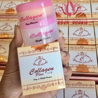 Image of Collagen Siang Malam/Grosir Cream/Krim Kollagen 701
