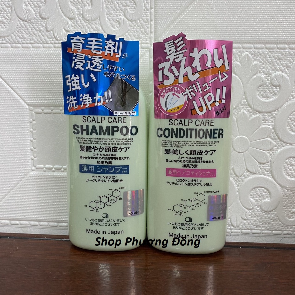 (Hàng Nhật) Dầu gội / xả ngăn gãy rụng tóc Kaminomoto 300ml