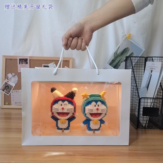 💥Sale Hàng Chính Hãng Balody💥 Đồ Chơi Lắp Ráp Doraemon Zodiac - Mèo Máy Cung Hoàng Đạo