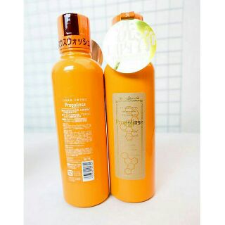 nước súc miệng nhật bản Propolinse