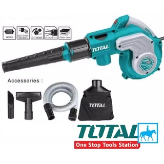 TOTAL Máy thổi bụi 800W TB2086