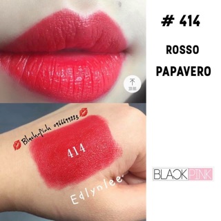 KIKO SMART FUSION LIPSTICK