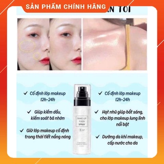 Xịt khóa Makeup và bắt sáng Fixer Spray 100ml