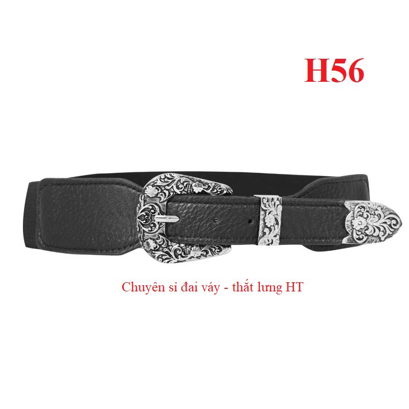Đai váy belt ĐỒNG ĐEN 4cm H56