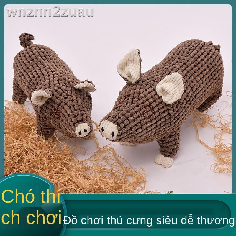 ❉◐✢Đồ chơi cho chó đi cùng giấc ngủ để thông hơi chó đực chịu cắn thông hơi đồ chơi tình dục la hét lợn và chó làm phiền