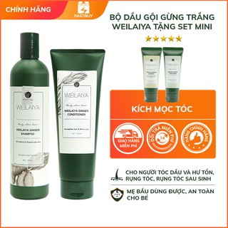 💦Chính Hãng Giá Tốt | Cặp dầu gội xả gừng trắng Weilaiya Ginger (Kèm set gội xả mini)