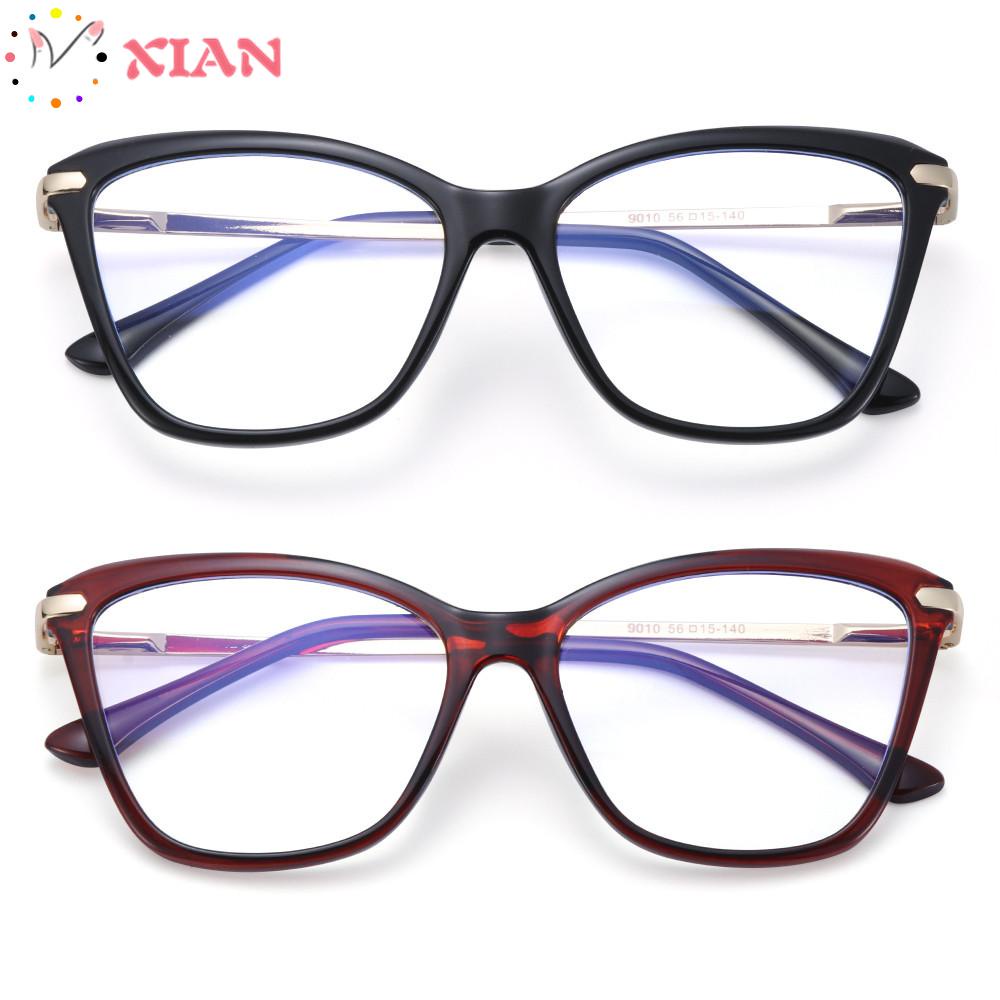 Kính đọc sách gọng vuông chống ánh sáng xanh thời trang cho nam nữ