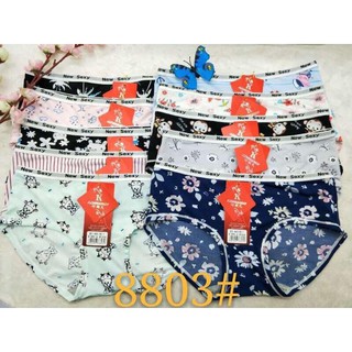 Lố 10 quần chip điều hòa thông hơi new sexy / quần chip điều hòa cho chị em/ chip thông hơi